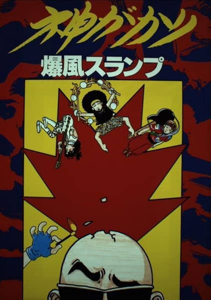 かずぽんさま まとめ sddefault.jpg